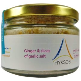 Hyksos Ginger and Garlic Coarse Salt 8.8oz / 250g – Chief Series